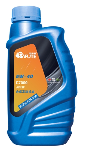 山東工程機(jī)械專用油 山東工程機(jī)械專用油