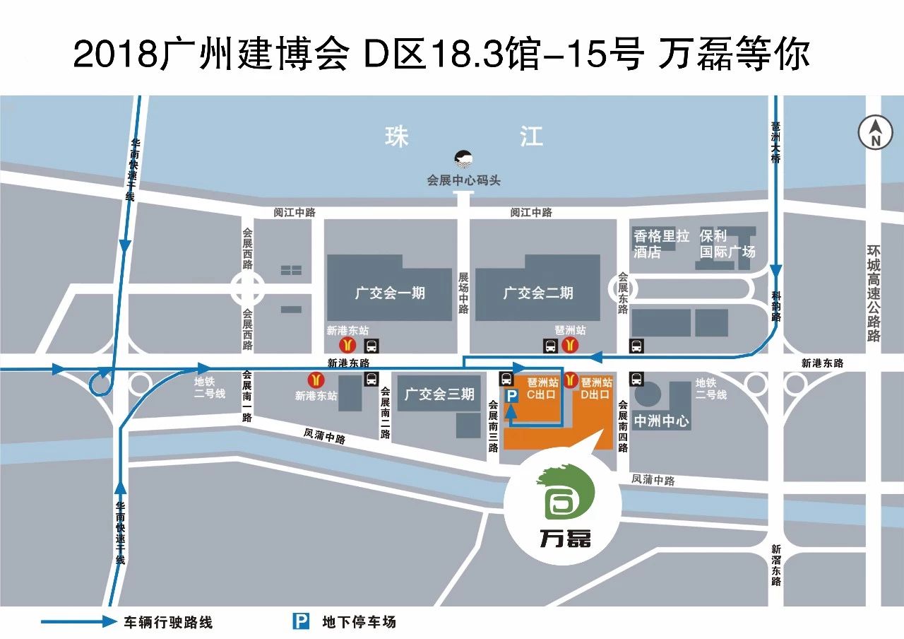 2018年廣州建博會，你期待的盛宴計劃正式啟動