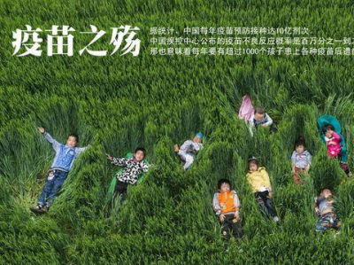 家無法承受之“重”，讓我們用心呵護(hù)