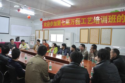 第七期硅藻泥和藝術涂料工藝培訓已經結束 ！