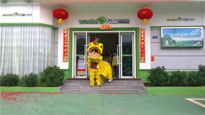 開工大吉，萬磊硅藻泥火力全開