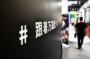 4天500w！廣州建博會收官，2019繼續(xù)#跟著萬磊走#